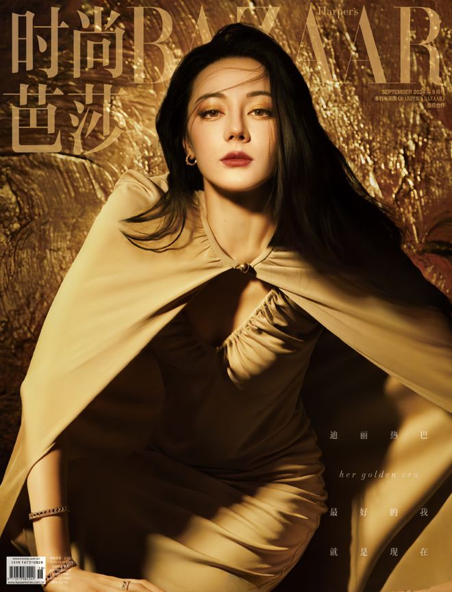 金九大战｜刘亦菲输给贾玲这是能说的吗？(图42)