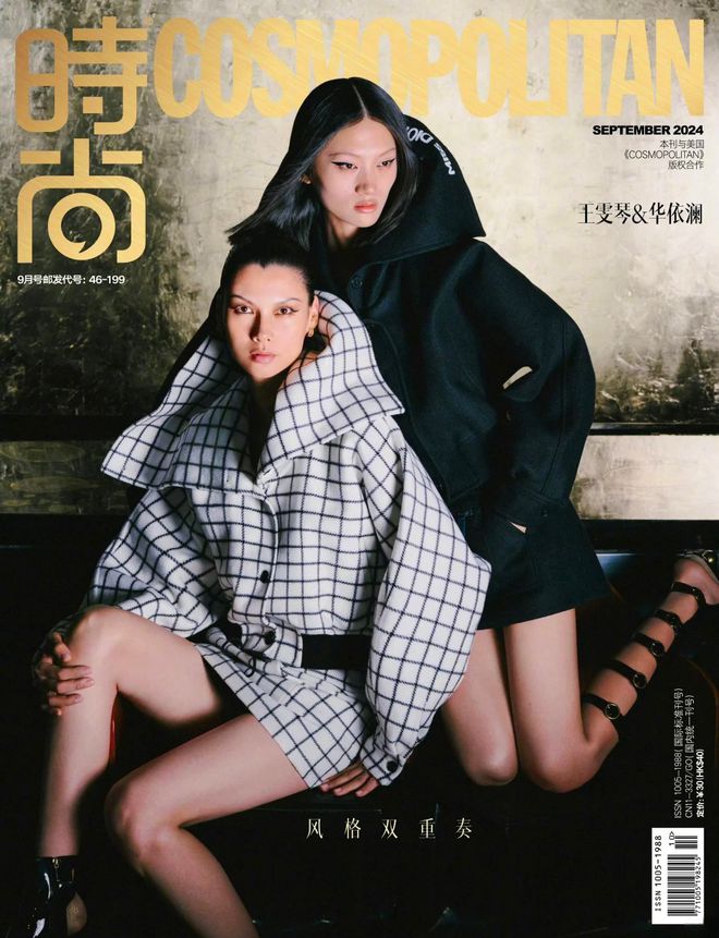 金九大战｜刘亦菲输给贾玲这是能说的吗？(图61)