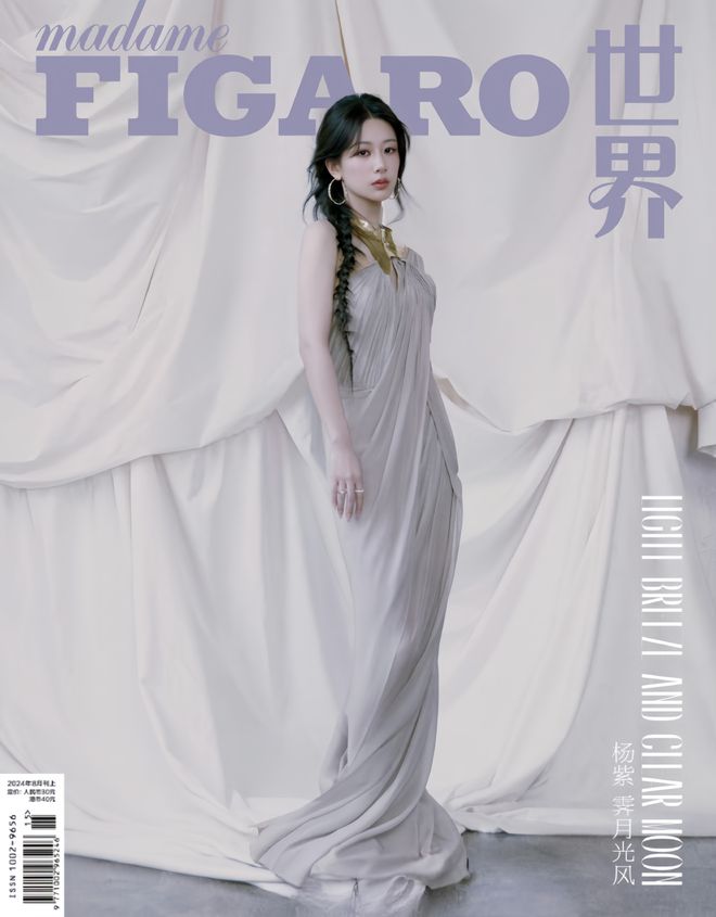 金九大战｜刘亦菲输给贾玲这是能说的吗？(图74)
