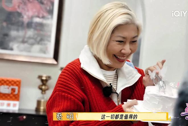 《一路繁花》迎来反转：李小冉包容张蔷最甜倪萍让人意外(图10)