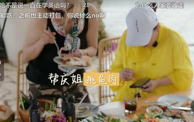 《一路繁花》迎来反转：李小冉包容张蔷最甜倪萍让人意外(图13)