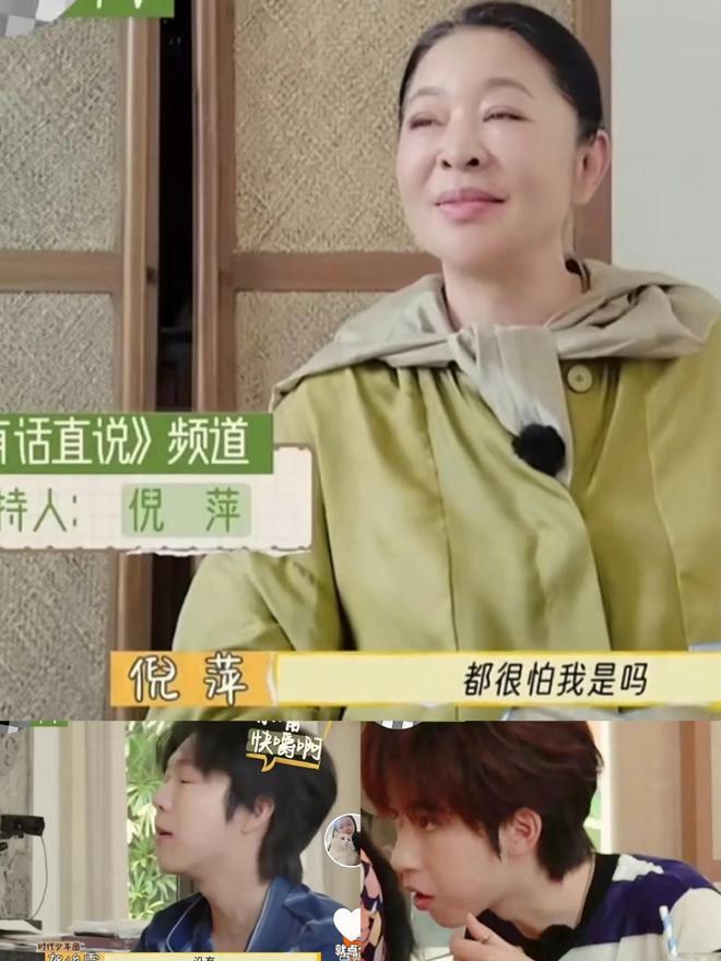 《一路繁花》迎来反转：李小冉包容张蔷最甜倪萍让人意外(图19)