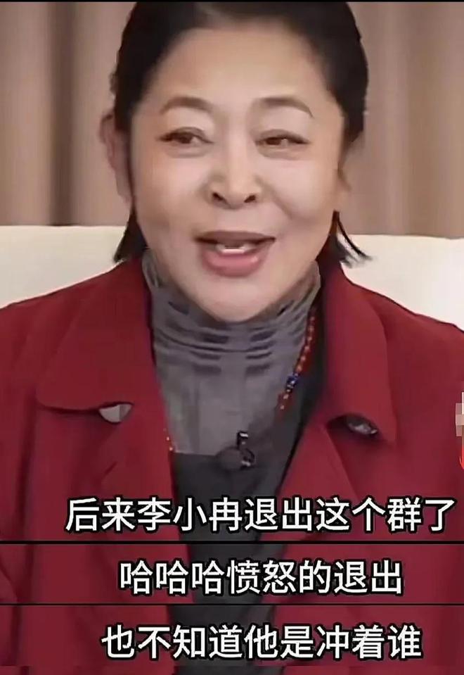 《一路繁花》迎来反转：李小冉包容张蔷最甜倪萍让人意外(图17)