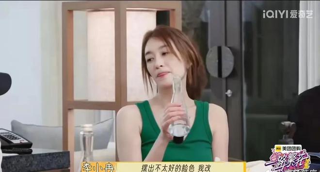 《一路繁花》迎来反转：李小冉包容张蔷最甜倪萍让人意外(图25)
