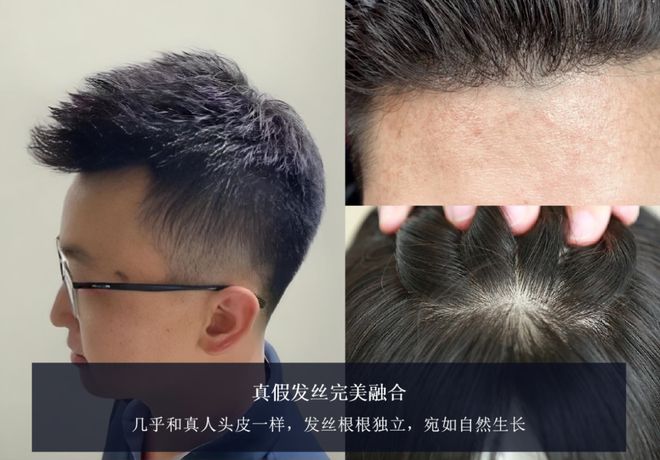 专业指南：揭秘假发艺术的审美与设计奥秘(图2)