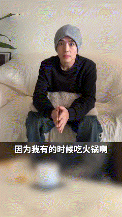 2025开年第一大女主改写7000人命运(图14)