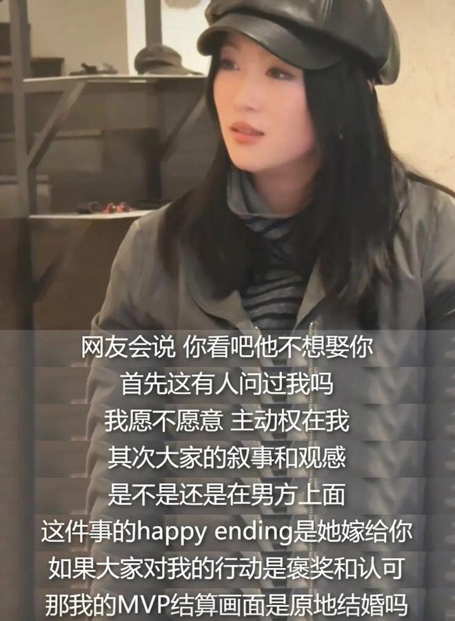 2025开年第一大女主改写7000人命运(图17)