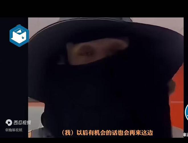 反转王星不是被绑架而是去探亲本人发表示泰国很安全(图7)