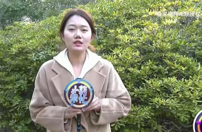 易倍体育网站：女子包夜做头发一晚收她7000元现在她后悔让退钱竟发现猫腻(图20)