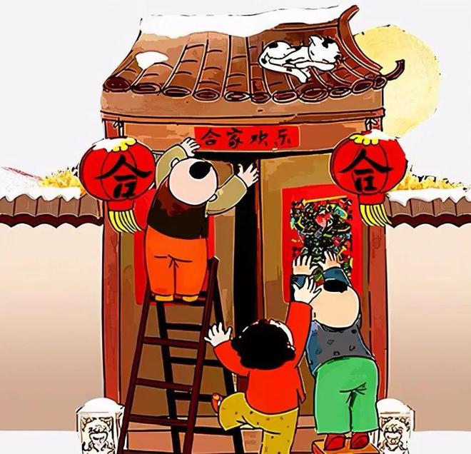 Emc易倍体育：过年的意义是什么？家的意义是什么？(图4)