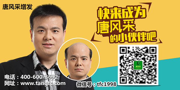能不能用自己的头发制作假发会更便宜吗？(图2)