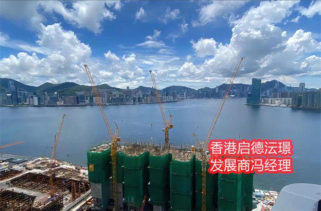 香港启德沄璟怎么样值得买吗启德沄璟优缺点利弊深度分析(图4)