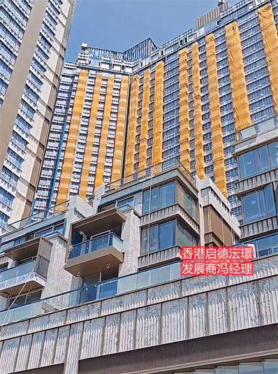 香港启德沄璟怎么样值得买吗启德沄璟优缺点利弊深度分析(图3)