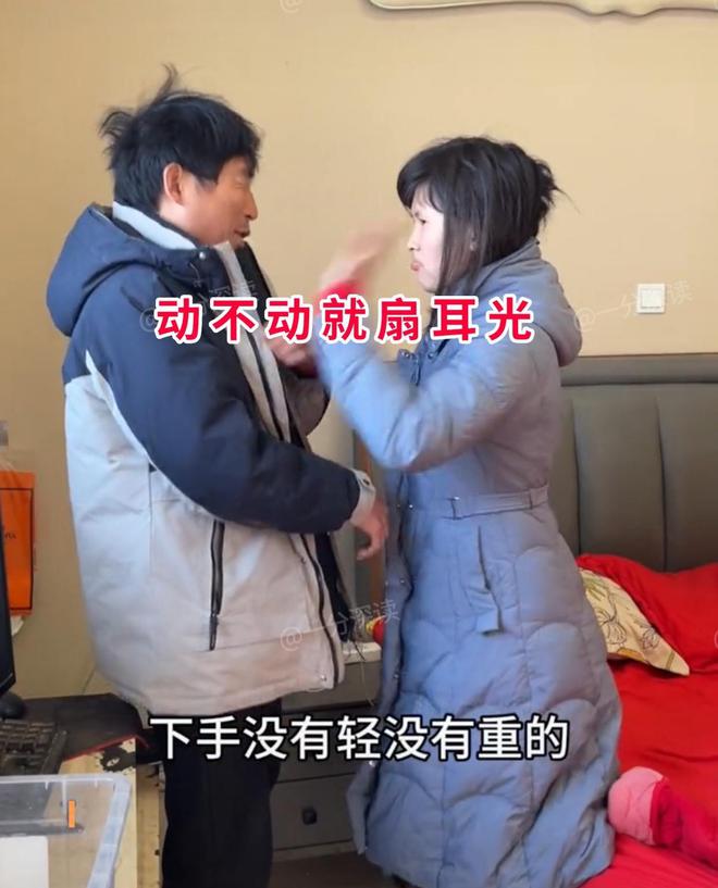 35岁男子娶23岁女子啥都不干还得天天伺候网友：非娶不可吗(图4)
