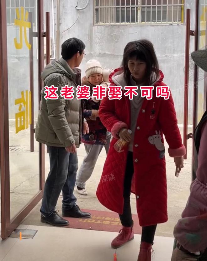 35岁男子娶23岁女子啥都不干还得天天伺候网友：非娶不可吗(图5)