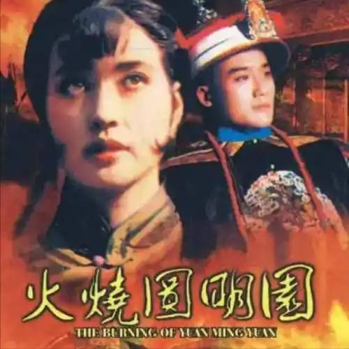 央妈对梁家辉的偏爱隔着屏幕都要溢出来了！每秒几百万他也值得(图11)
