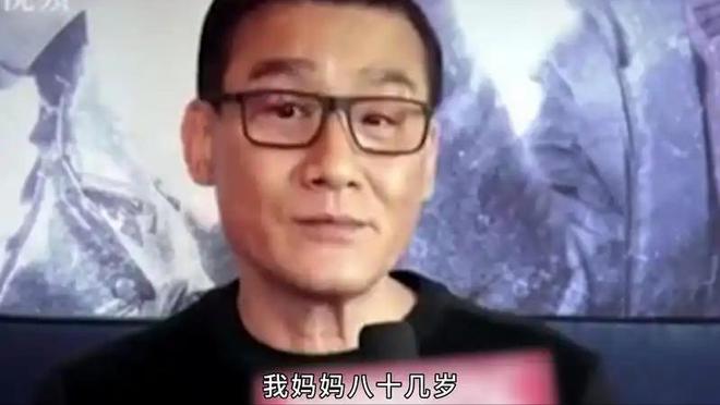 央妈对梁家辉的偏爱隔着屏幕都要溢出来了！每秒几百万他也值得(图21)