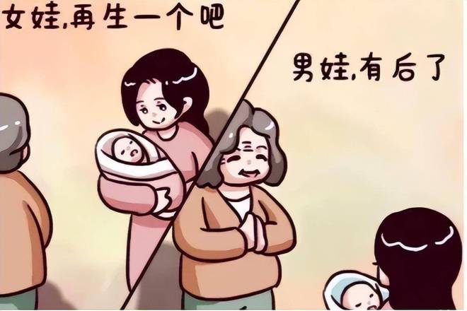 4类家庭不适合要二胎为了孩子的未来请务必三思而后行(图5)