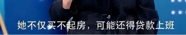 央视主持李梓萌：“贷款”上班20年戴假发出镜(图4)