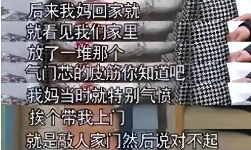央视主持李梓萌：“贷款”上班20年戴假发出镜(图8)