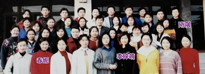 央视主持李梓萌：“贷款”上班20年戴假发出镜(图10)