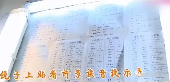 央视主持李梓萌：“贷款”上班20年戴假发出镜(图16)