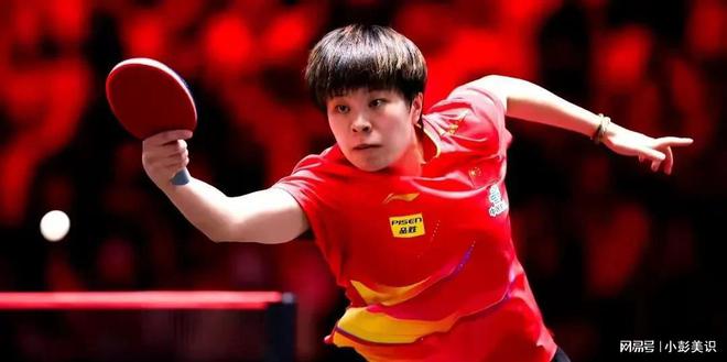 Emc易倍体育：孙颖莎4-3王艺迪蒯曼4-2陈幸同邱贻可2弟子立功马琳却头大了(图3)