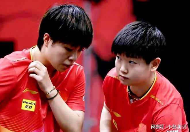 Emc易倍体育：孙颖莎4-3王艺迪蒯曼4-2陈幸同邱贻可2弟子立功马琳却头大了(图4)