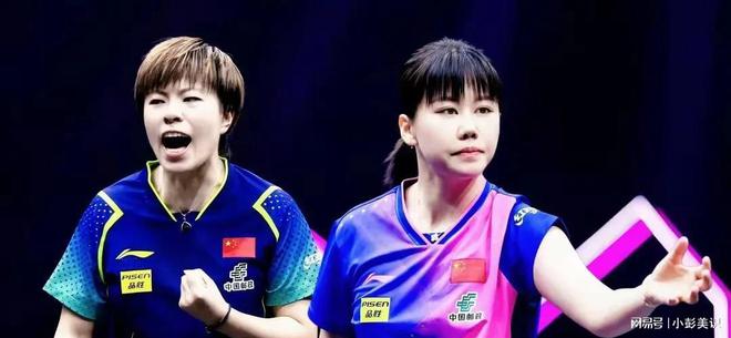 Emc易倍体育：孙颖莎4-3王艺迪蒯曼4-2陈幸同邱贻可2弟子立功马琳却头大了(图5)