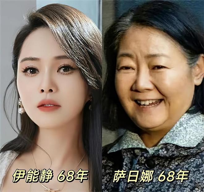 一个人的气质和她的年龄不应该完全挂钩(图3)