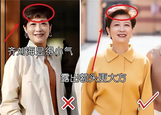 一个人的气质和她的年龄不应该完全挂钩(图4)