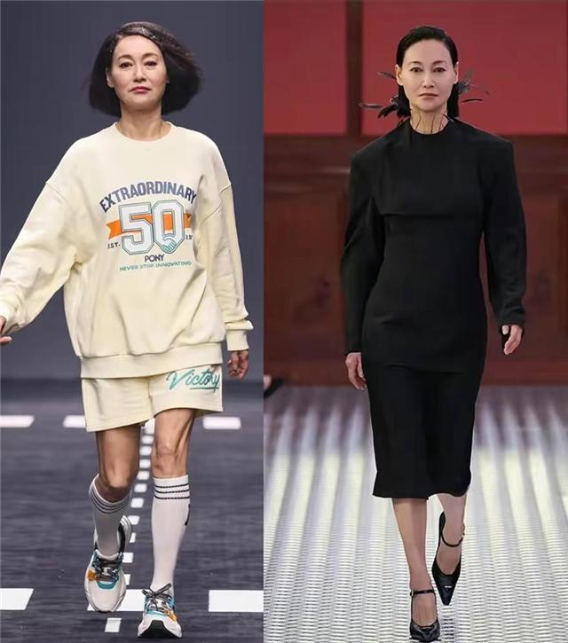 一个人的气质和她的年龄不应该完全挂钩(图7)