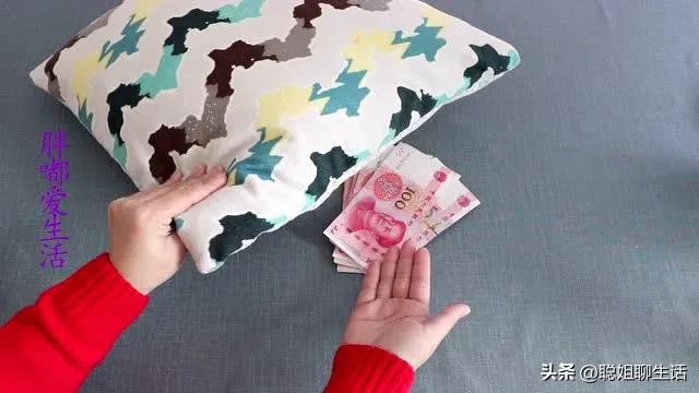 正月15晚上在枕头底下放钱讲究寓意和方法大家可要注意了(图2)