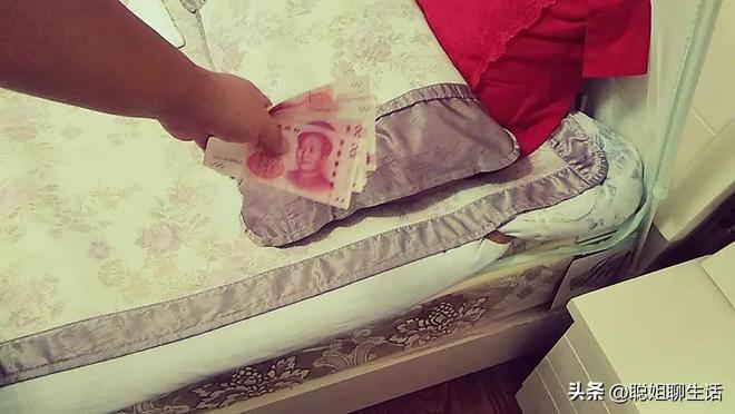 正月15晚上在枕头底下放钱讲究寓意和方法大家可要注意了(图3)