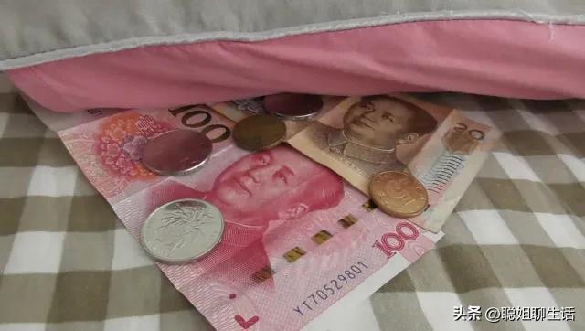 正月15晚上在枕头底下放钱讲究寓意和方法大家可要注意了(图4)