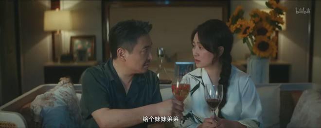 2024国片最大尺度台词多一个字都会消失(图8)