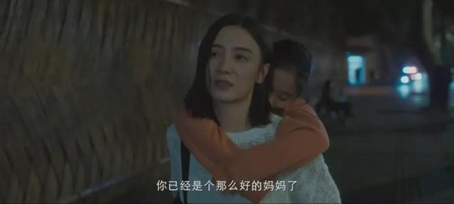 2024国片最大尺度台词多一个字都会消失(图14)