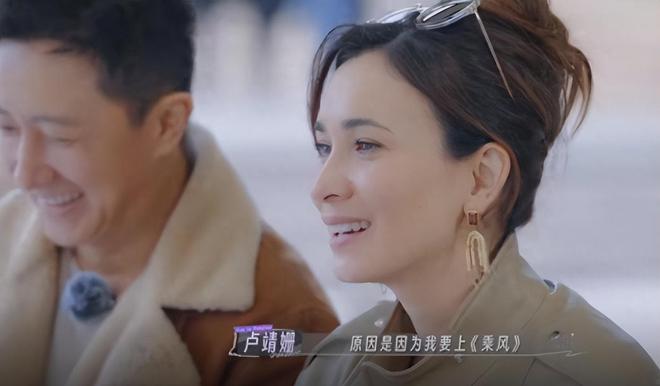 41岁韩庚忘戴假发参加节目头顶秃了一大片断崖式衰老引热议(图3)