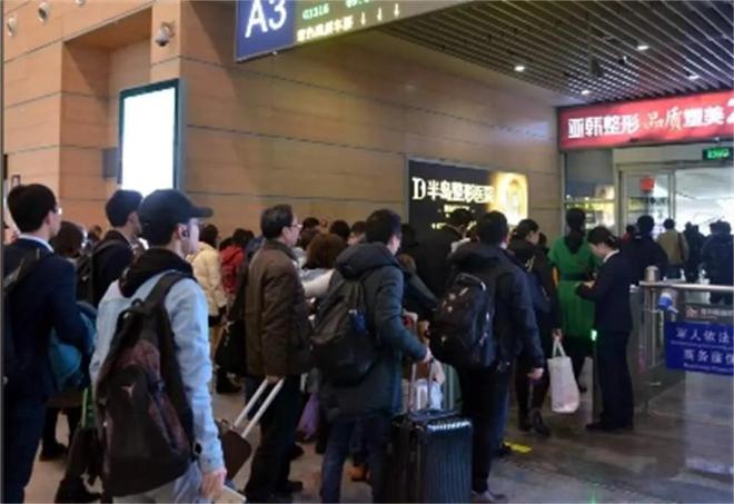 闹大了！旅客南站含泪候车后续长沙南站致歉了!站长悔不当初(图10)