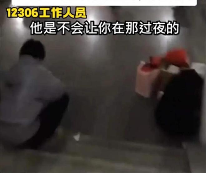 闹大了！旅客南站含泪候车后续长沙南站致歉了!站长悔不当初(图2)
