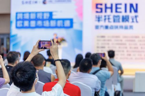 SHEIN商业模式创新：开启跨境电商年终大促的财富大门(图3)