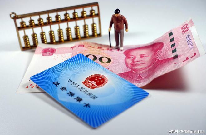 Emc易倍体育：1965年出生的副高教师计发月数公式来了看看你能领多少(图3)
