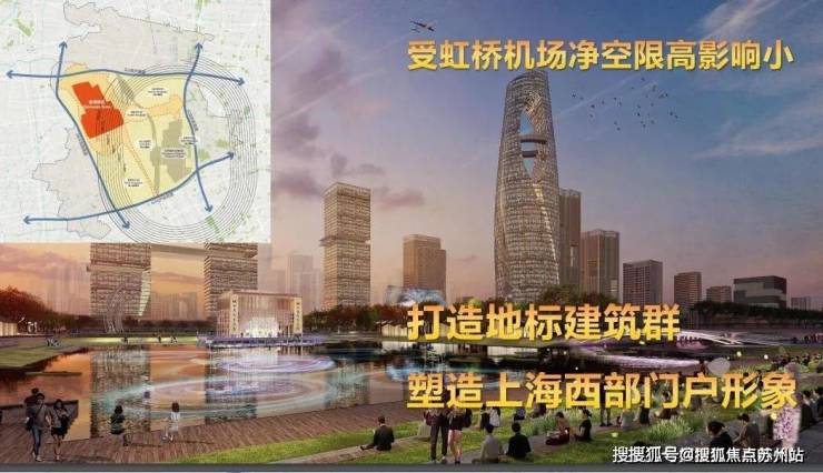 中铁建花语前湾(2024年闵行中铁建花语前湾)首页网站-楼盘详情-户型配套(图2)