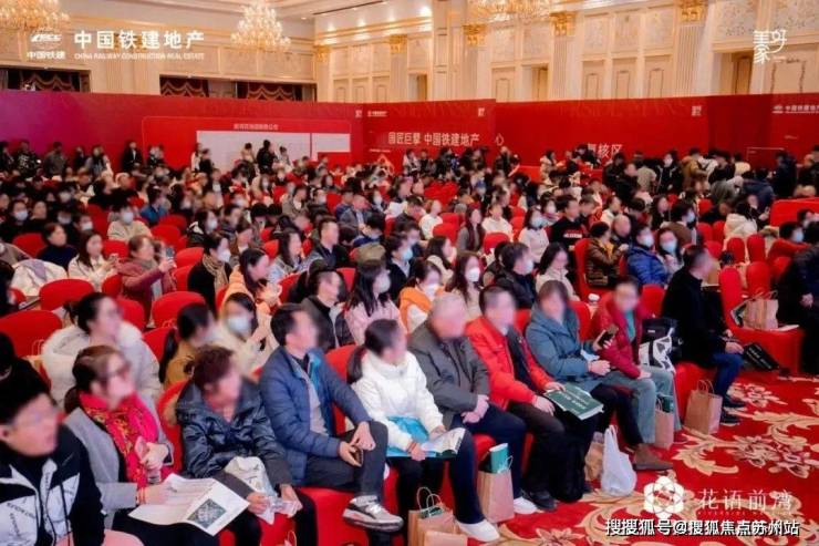 中铁建花语前湾(2024年闵行中铁建花语前湾)首页网站-楼盘详情-户型配套(图3)