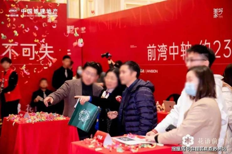 中铁建花语前湾(2024年闵行中铁建花语前湾)首页网站-楼盘详情-户型配套(图4)