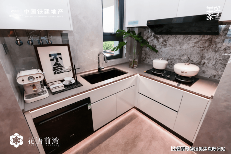 中铁建花语前湾(2024年闵行中铁建花语前湾)首页网站-楼盘详情-户型配套(图6)