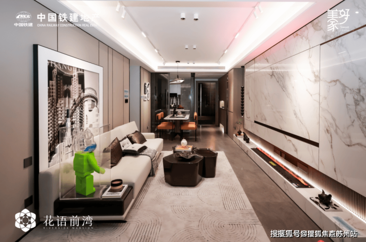 中铁建花语前湾(2024年闵行中铁建花语前湾)首页网站-楼盘详情-户型配套(图5)