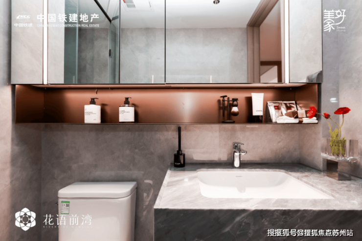 中铁建花语前湾(2024年闵行中铁建花语前湾)首页网站-楼盘详情-户型配套(图7)