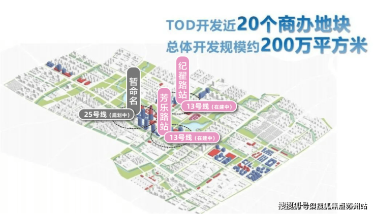 中铁建花语前湾(2024年闵行中铁建花语前湾)首页网站-楼盘详情-户型配套(图16)