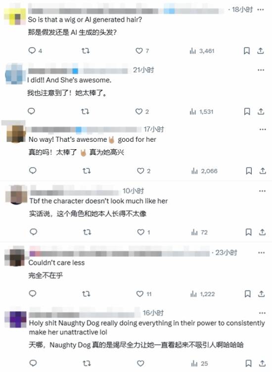 顽皮狗新作女主演员现身《最后生还者2》真人剧第二季！你发现了吗？(图3)
